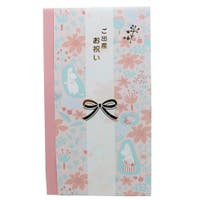 cinemacollection（シネマコレクション）の文房具/その他文房具