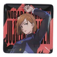 cinemacollection（シネマコレクション）のファッション雑貨/その他ホビー・ペット雑貨