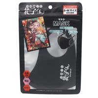 cinemacollection（シネマコレクション）のボディ・ハンド・フットケア/マスク