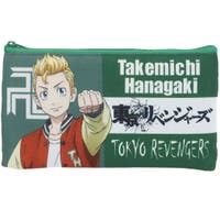 cinemacollection【KIDS】（シネマコレクション）の文房具/ペン類・ペンケース