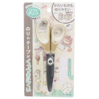 cinemacollection【KIDS】 | BREW0005023