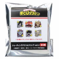 cinemacollection（シネマコレクション）の文房具/その他文房具