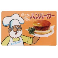 cinemacollection（シネマコレクション）の文具/シール・テープ