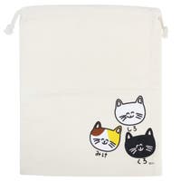 cinemacollection【KIDS】（シネマコレクション）のバッグ・鞄/ポーチ