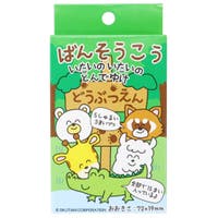 cinemacollection（シネマコレクション）のその他/その他