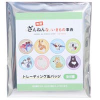 cinemacollection（シネマコレクション）のファッション雑貨/バッジ
