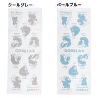 cinemacollection（シネマコレクション）のバス・トイレ・掃除洗濯/タオル・バスタオル