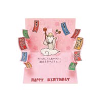 cinemacollection（シネマコレクション）の文房具/ノート・便箋・付箋