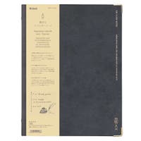 cinemacollection（シネマコレクション）の文房具/手帳・カレンダー