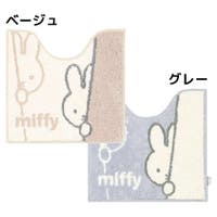 cinemacollection（シネマコレクション）のバス・トイレ・掃除洗濯/トイレ用品
