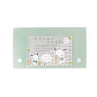 cinemacollection（シネマコレクション）の文房具/その他文房具
