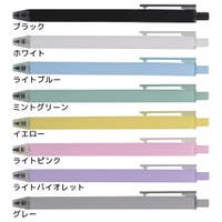 cinemacollection（シネマコレクション）の文房具/ペン類・ペンケース