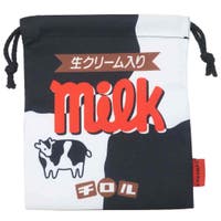 cinemacollection（シネマコレクション）の食器・キッチン用品/弁当箱・水筒