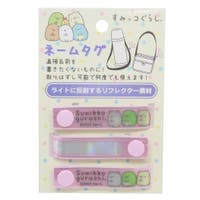 cinemacollection（シネマコレクション）のファッション雑貨/トラベルグッズ