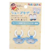 cinemacollection（シネマコレクション）のファッション雑貨/トラベルグッズ