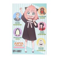 cinemacollection（シネマコレクション）のベビー/ベビー用品