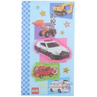 cinemacollection【KIDS】（シネマコレクション）の文房具/その他文房具