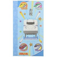 cinemacollection【KIDS】（シネマコレクション）の文房具/その他文房具