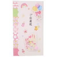 cinemacollection【KIDS】 | BREW0091426