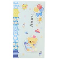 cinemacollection【KIDS】（シネマコレクション）の文房具/その他文房具