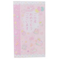 cinemacollection【KIDS】（シネマコレクション）の文房具/その他文房具