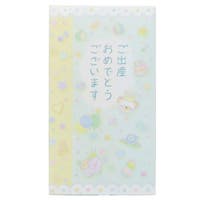 cinemacollection【KIDS】（シネマコレクション）の文房具/その他文房具