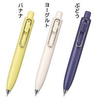 cinemacollection（シネマコレクション）の文房具/ペン類・ペンケース