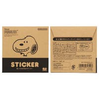 cinemacollection（シネマコレクション）の寝具・インテリア雑貨/ウォールデコレーション