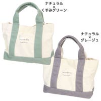 cinemacollection（シネマコレクション）のバッグ・鞄/ハンドバッグ