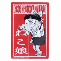 cinemacollection（シネマコレクション）の寝具・インテリア雑貨/ウォールデコレーション