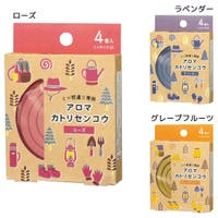 cinemacollection（シネマコレクション）のその他/その他