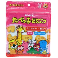 cinemacollection（シネマコレクション）の小物/ハンカチ