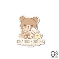 cinemacollection（シネマコレクション）の文房具/シール・ステッカー・テープ