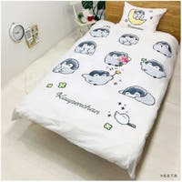 cinemacollection（シネマコレクション）の寝具・インテリア雑貨/寝具・寝具カバー