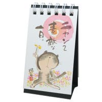 cinemacollection（シネマコレクション）の文房具/手帳・カレンダー