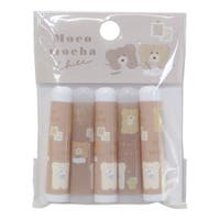 cinemacollection【KIDS】（シネマコレクション）の文房具/ペン類・ペンケース