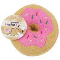 cinemacollection（シネマコレクション）のファッション雑貨/ペットグッズ