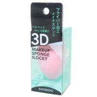 cinemacollection（シネマコレクション）のメイクアップ/その他メイクアップ