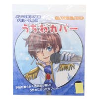 cinemacollection（シネマコレクション）の浴衣・着物/和装小物