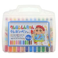 cinemacollection（シネマコレクション）のファッション雑貨/その他ホビー・ペット雑貨