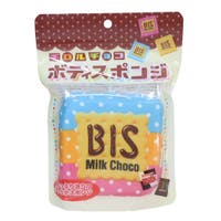 cinemacollection（シネマコレクション）のベビー/ベビー用品