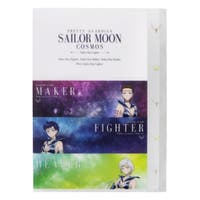 cinemacollection（シネマコレクション）の文房具/その他文房具