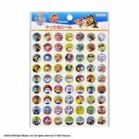 cinemacollection【KIDS】（シネマコレクション）の文具/シール・テープ