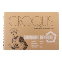 cinemacollection（シネマコレクション）のファッション雑貨/その他ホビー・ペット雑貨