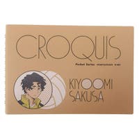 cinemacollection（シネマコレクション）のファッション雑貨/その他ホビー・ペット雑貨