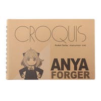 cinemacollection（シネマコレクション）のファッション雑貨/その他ホビー・ペット雑貨