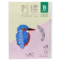 cinemacollection（シネマコレクション）のファッション雑貨/その他ホビー・ペット雑貨