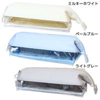 cinemacollection（シネマコレクション）の文房具/ペン類・ペンケース
