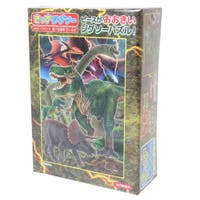 cinemacollection（シネマコレクション）のファッション雑貨/その他ホビー・ペット雑貨