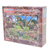 cinemacollection（シネマコレクション）のファッション雑貨/その他雑貨
